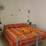 招待所 艾丽克林姆酒店